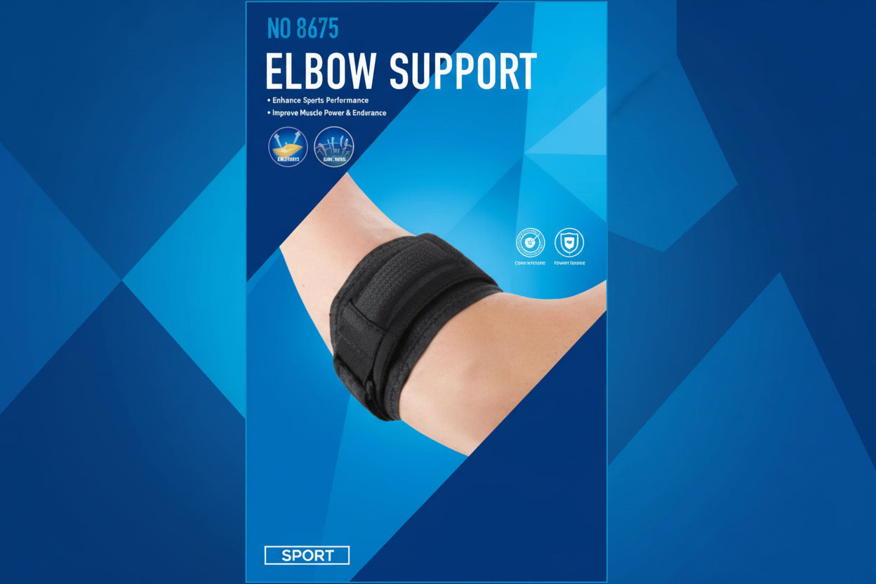 دعامة الكوع من MAS رقم 8675 