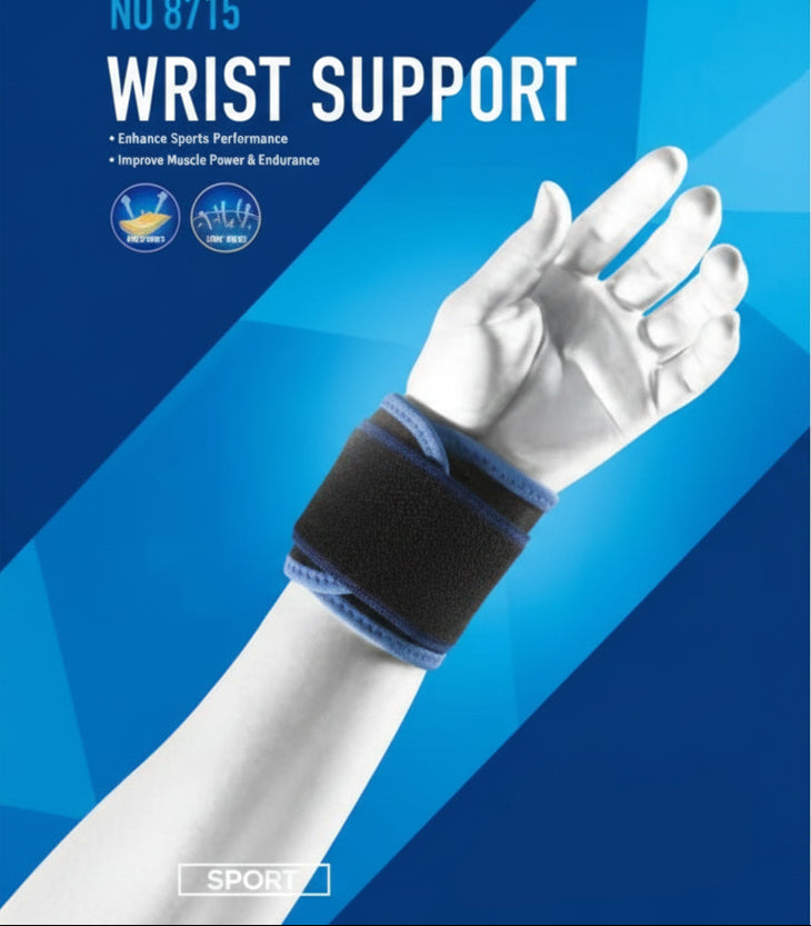 Ultralife AN3002 "BIG ANKLE" (نسخة) (نسخة)